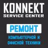 KONNEKT Service Center