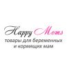 Happy-Moms.ru, интернет магазин для беременных и кормящих мам