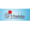 Студия технического перевода "T-Traduko"