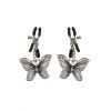 Зажимы для сосков Ff Butterfly Nipple Clamps