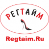 Regtaim.Ru — интернет-магазин обуви и аксессуаров