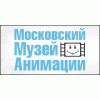 ООО Московский музей анимации