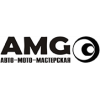 Авто-мото-мастерская AMG