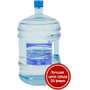 Артезианская вода 19 литров от производителя
