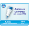 ЛАНЦЕТ ACTI-LANCE UNIVERSAL 200ШТ/УП