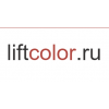 Liftcolor