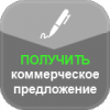 «Веб Промо Кострома» Россия