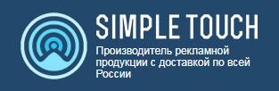 Https simply. Логотип simple Touch. Touch компания. Компания Симпл Москва. Симпл тач Мытищи.