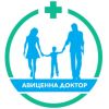 Медицинский центр АВИЦЕННА ДОКТОР