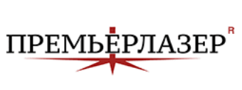 Ооо премьер. Премьер лазер. Премьер лазер Мытищи.