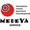 "Медея сервис" (Medeya Service)