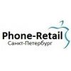 Phone-Retail