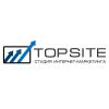 Студия веб-разработки и интернет маркетинга TOPSITE
