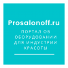 Prosalonoff
