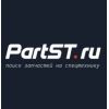 PartST.ru