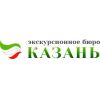 Экскурсии и туры от Экскурсионного бюро "Казань"
