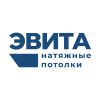 Производство натяжных потолков в Москве Эвита