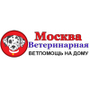 Ветеринарная Москва
